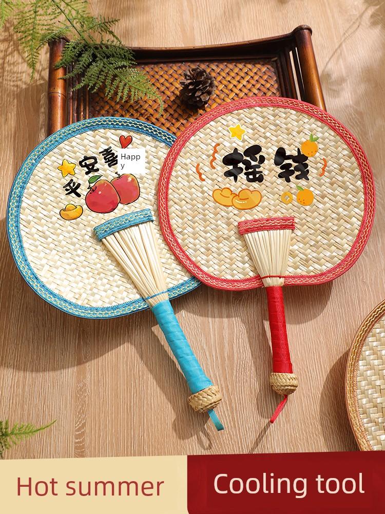 Wheat Straw Fan for Babies, Portable Fan for Outings, Mosquito Repellent for Babies, New Chinese-Style Handmade Woven Fan, Durable and Lightweight