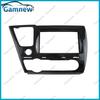 7 inch 2DIN Car Fascia Radio Panel For Honda Civic 2013-2017 Frame Kit Install Facia Face Plate