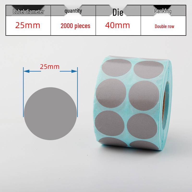 Waterproof Adhesive Thermal Barcode Stickers - Various Sizes