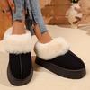 Low-top fluffy snow boots for women, new thick-soled non-slip bread shoes in winter, piled and thickened warm cotton shoes