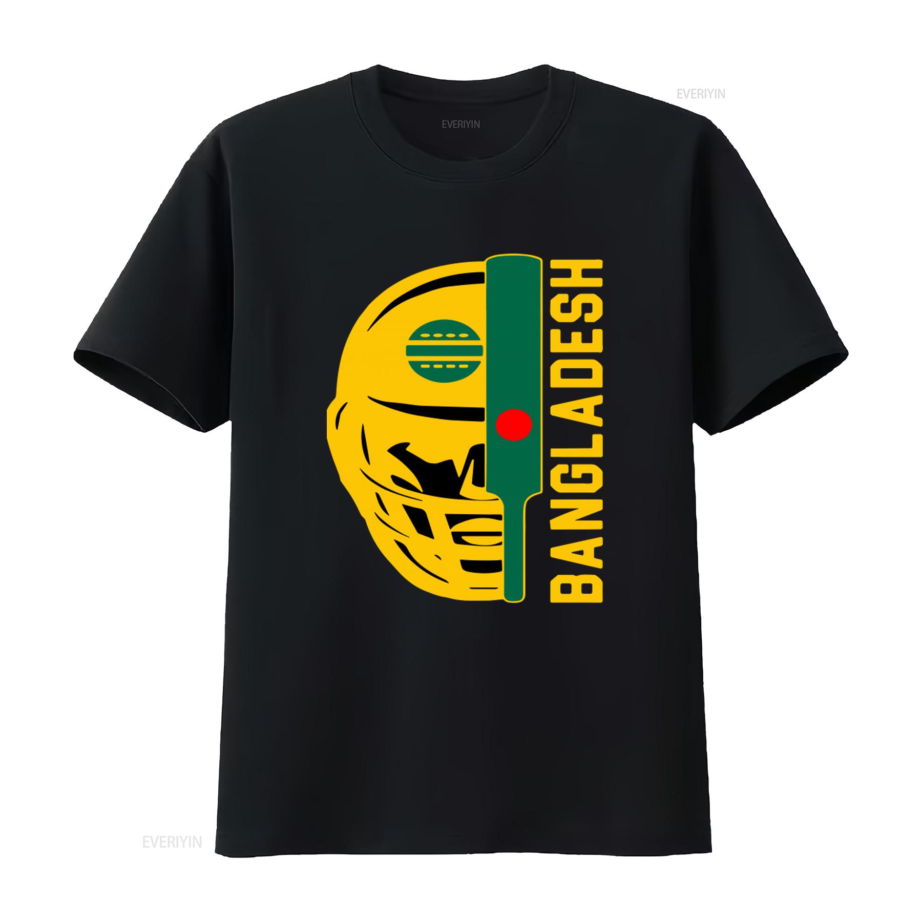 

Bangladesh Cricket Fan T Shirt with Helmet Ball Bat Design Perfect for Baseball Lovers vintage Washed Stretched Soft Slightly 4XL
