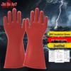 Jinbuan 12KV High Voltage Insulated Electrician's Gloves