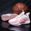 Outdoor Basketball Shoes Men and Women Low-top Student Sports Shoes Youth Training Shoes