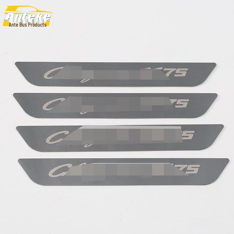 

CS75 Car Door Anti-Kick Pad Decorative Panel & Armrest Box Sequin for 18 Models