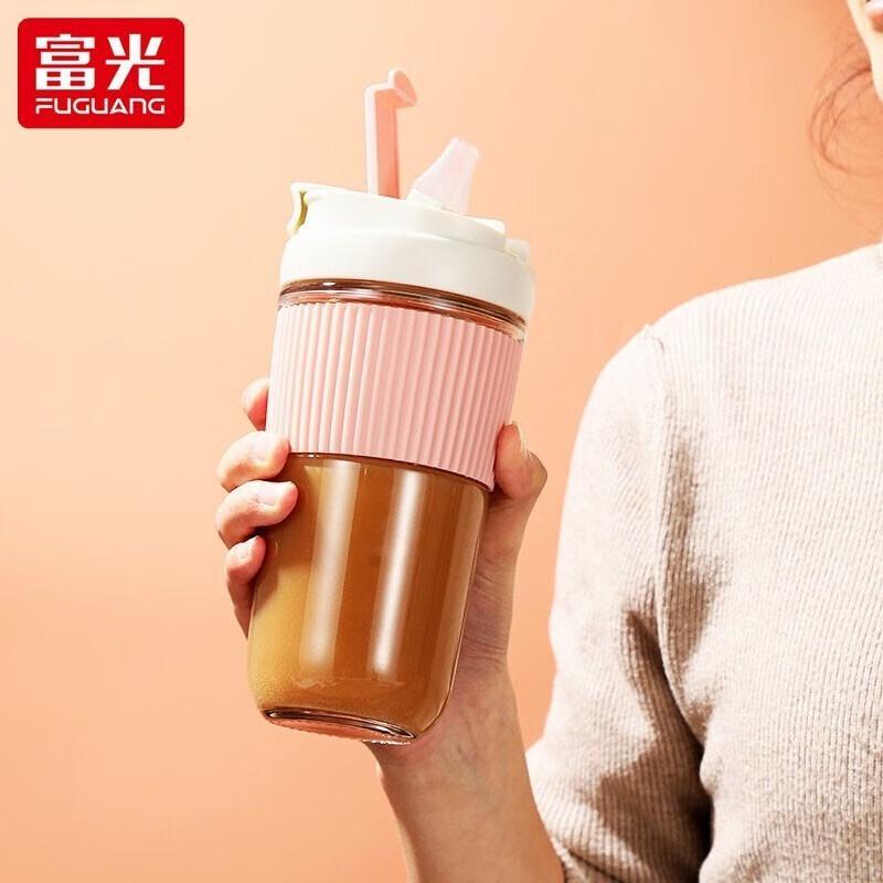 Fuguang Portable Double-Drink Glass Coffee Cup