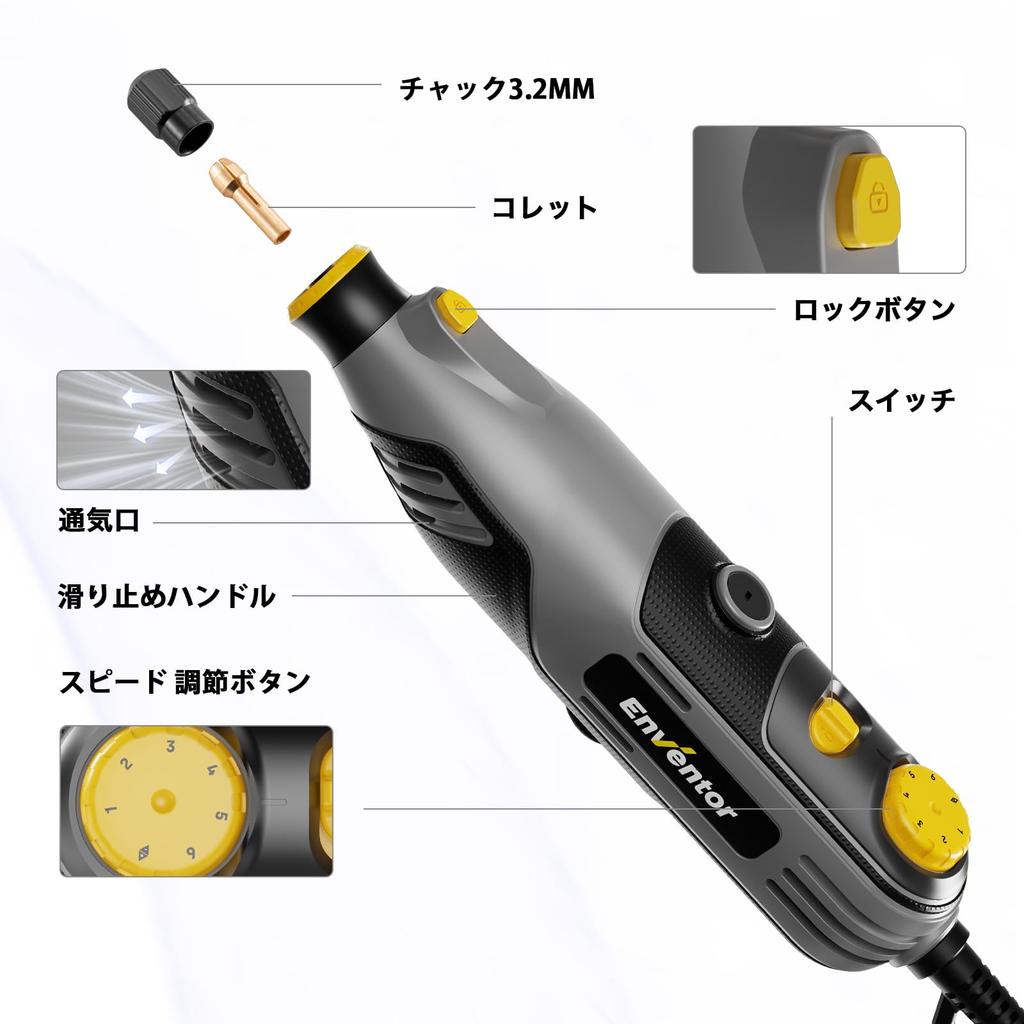 Enventor 130W Mini Router AC100V DIY Tool Kit with Compact and Overload and Rotation for and Compact and Ideal for and Pen, 6-Speed Controls,