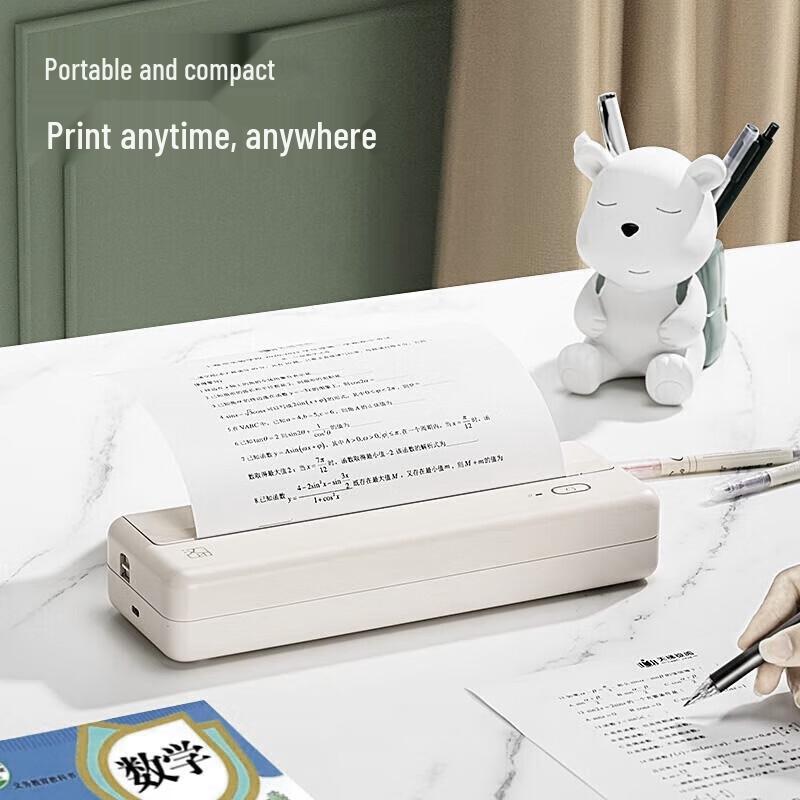 HPRT MT810 Wireless A4 Portable Thermal Printer CN plug (adapter included)