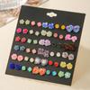Korean version of versatile animal fruit combination set cute stud earrings female niche simple high-end rose flower earrings