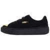 (WMNS) Suede Platform 'Gold' Damskie 362222-02
