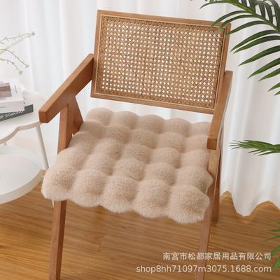 Textilien für Ess- & Wohnzimmer – Stuhlbezüge 