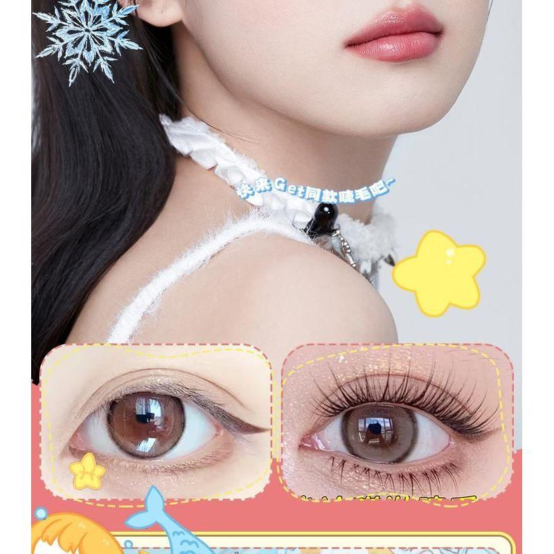 Mogugu - Natural Crisscross Cluster False Eyelashes