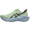Novablast 6 Comfortable Breathable Responsive Running Shoes Men Sneaker Green Black 1011C243-750