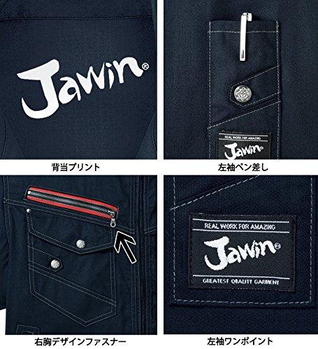 Jijido Jawin Long Sleeve Jumper 52100 Navy S Size