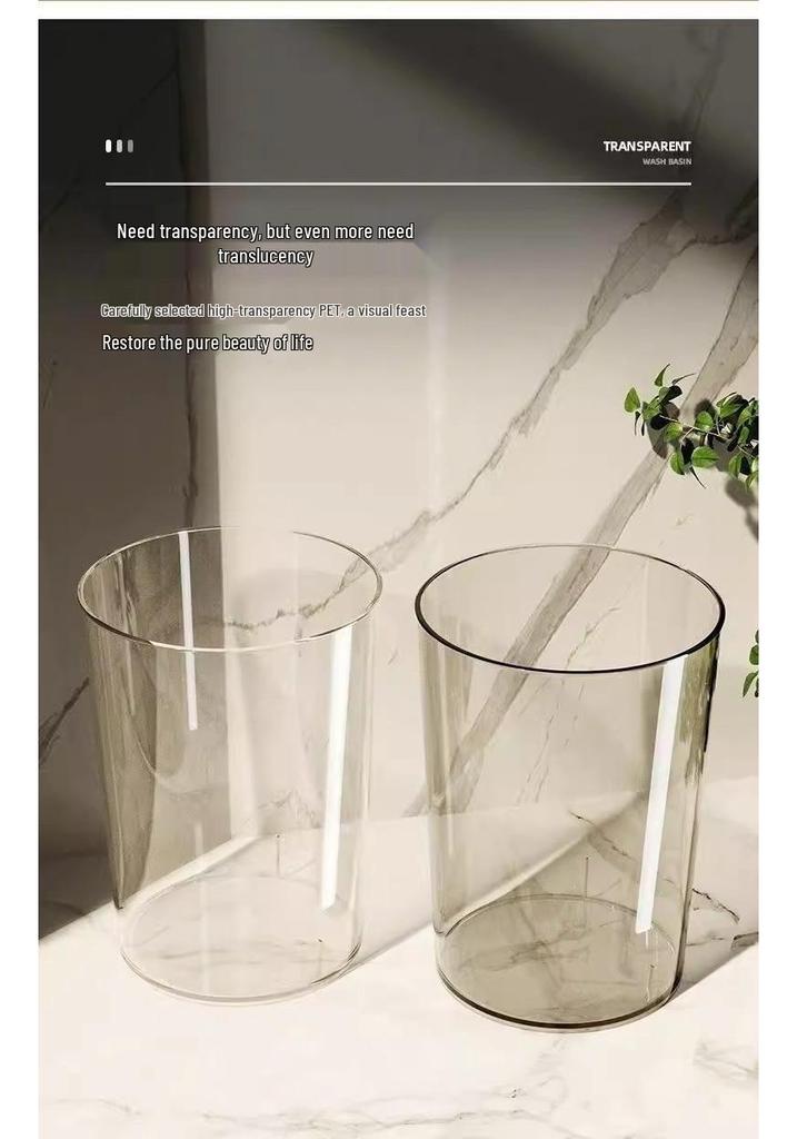 Acrylic Transparent Trash Can: Chic, Simple Storage Bin for Living Room, Kitchen, or Bathroom