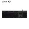 Logitech Механічна ігрова клавіатура G512