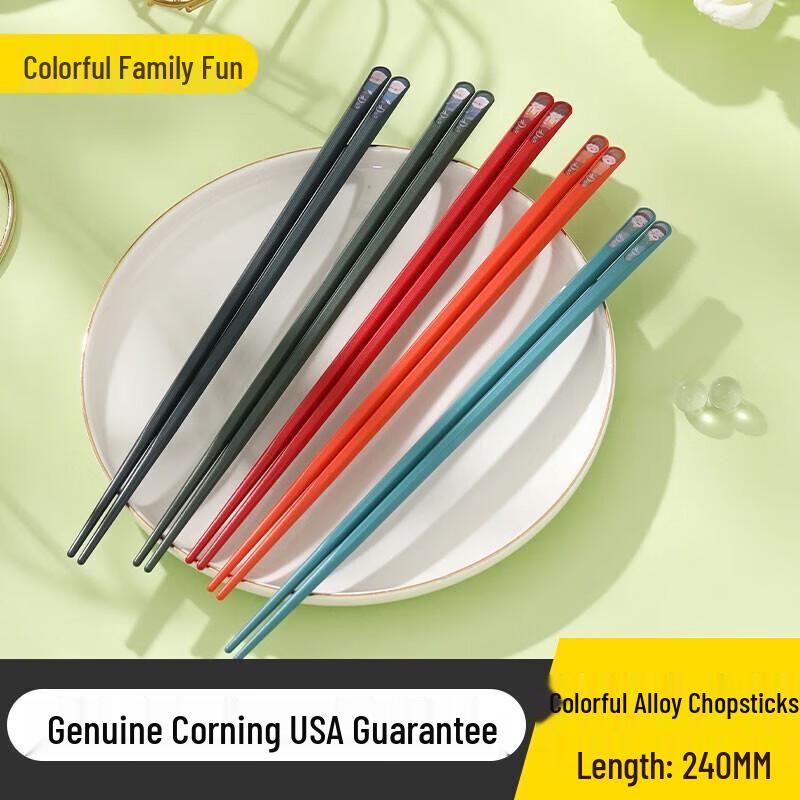 EKCO Corning Colorful Alloy Chopsticks
