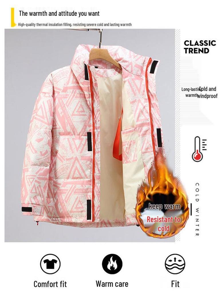 Couple Style Winter Down Jacket - Men's Thickened National Trend YR9867P
