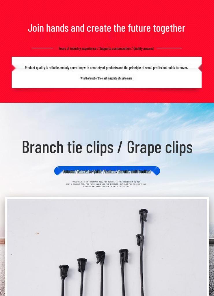 Grape Vine and Orchard Branch Plastic Clips for Labor-Saving Fixing
