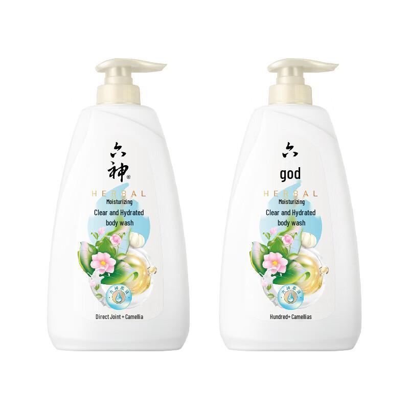 

Liushin Refreshing & Hydrating Summer Shower Gel