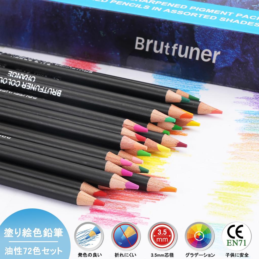 Roleness Colored Pencil Set for Kids and Coloring Soft Beginner and Professional Gift Set 72-Color Oil-Based Adults, Books, High-Color, Core, Grade,