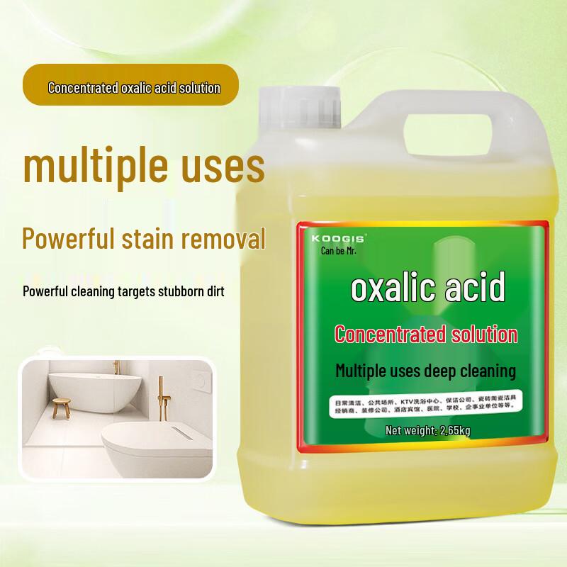Keqishi High-Concentration Oxalic Acid Toilet & Tile Cleaner