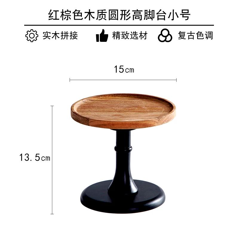 Wooden cake pan High foot Dessert plate Display stand Wooden tray Dim sum dish Bread plates Fruit plate Cake plates Glass cover