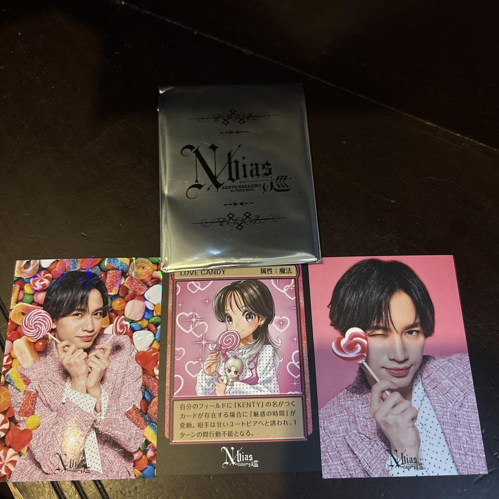 [USED] Kento Nakajima Trading Card N Card ~Encounter from Heaven~ CANDY