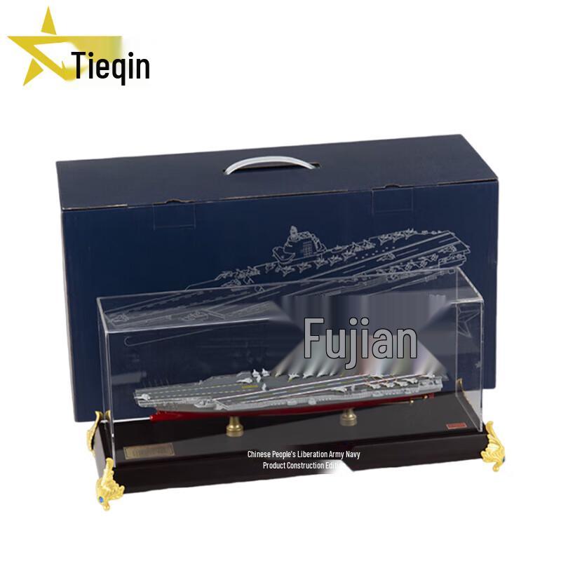 Fujian Aircraft Carrier Model 1:1000
