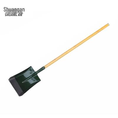 Shuang'an Heavy-Duty Square Shovel
