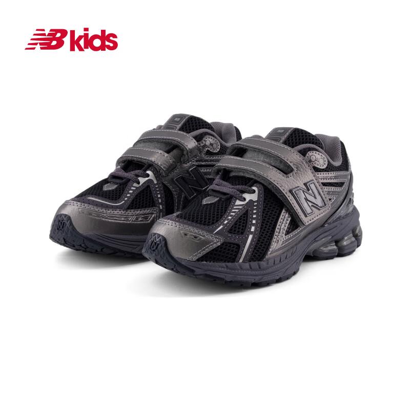 New Balance 1906 Fashion Dad Shoes