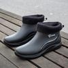 Men's & Women's Waterproof Winter Cotton Rain Boots - Detachable, Warm, All-Season Use