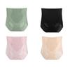 Women's Ultra Thin Ice Silk Underwear No Show Tummy Control Briefs Seamless High-Waisted Panties Full Coverage Stretch Underpants