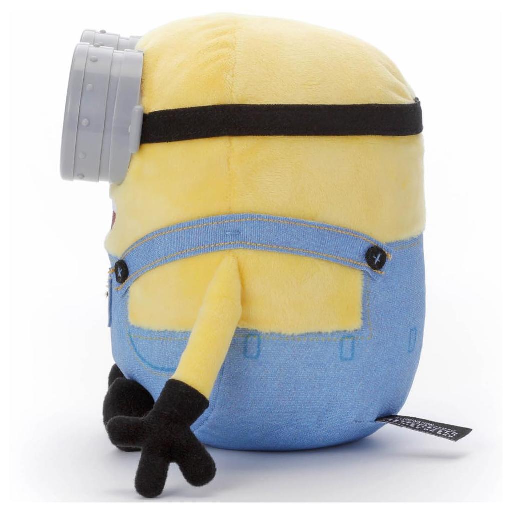 Minions-Plüschtier, S Bob, Plüschtier, Höhe ca. 18 cm.