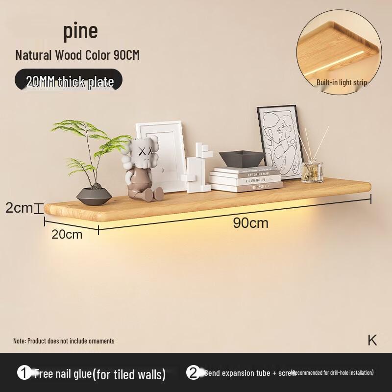 Wutuo LED Floating Wall Shelf