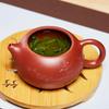 Yixing Zisha Xishi Clay Teapot