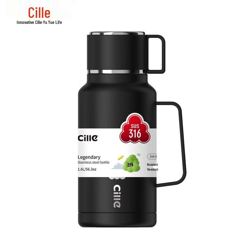 

Cille 1.6L Portable Stainless Steel Insulated Thermos