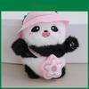 Charming Kawaii Plush Panda Keychain Soft Cute Toy For Bags And Accessories
