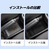 SWIFT Series Handbrake Storage Box Tray Rubber Storage Dirt Prevention Handbrake Tray ZC/ZD Mat, Anti-Slip, Non-Slip Mat, Compartment, (1P Mat) [Item]