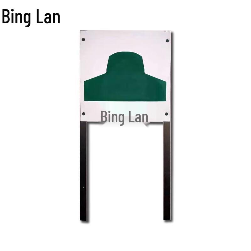 Binglan Conductive Head Target Board
