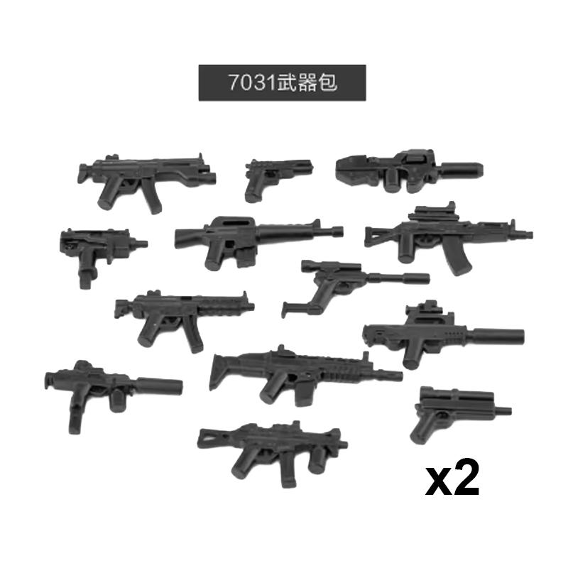 Andra världskriget Militära Vapen Byggklossar Armé Soldater Figurer 98K MG34 MG42 PPSH Vapenbälte Tillbehör Klossar Leksaker För Barn