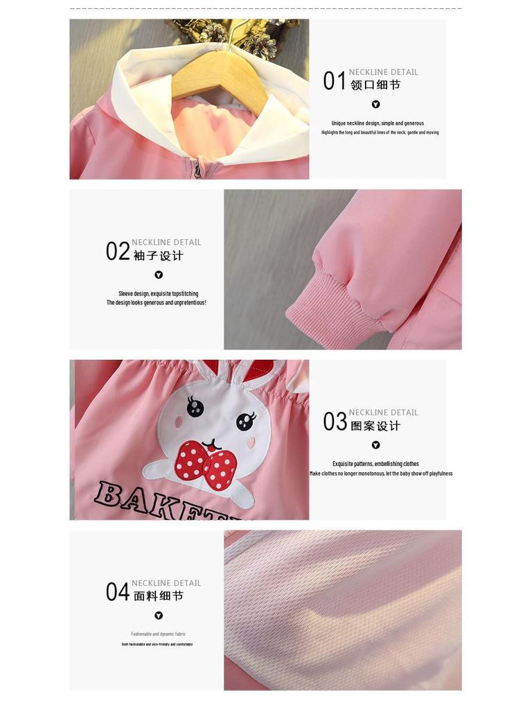 Jungen Kapuzen-Trenchcoat Jacke - 2025 Frühling/Herbst Neuer Stil für Kinder, Reißverschluss-Strickjacke für kleine und mittelgroße Kinder