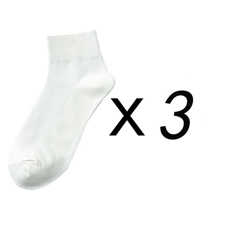 3 Pairs/Lot Men's Cotton Socks High Quality Casual Breathable Male Comfortable Business Soft Simple Fashions Ankle Socks