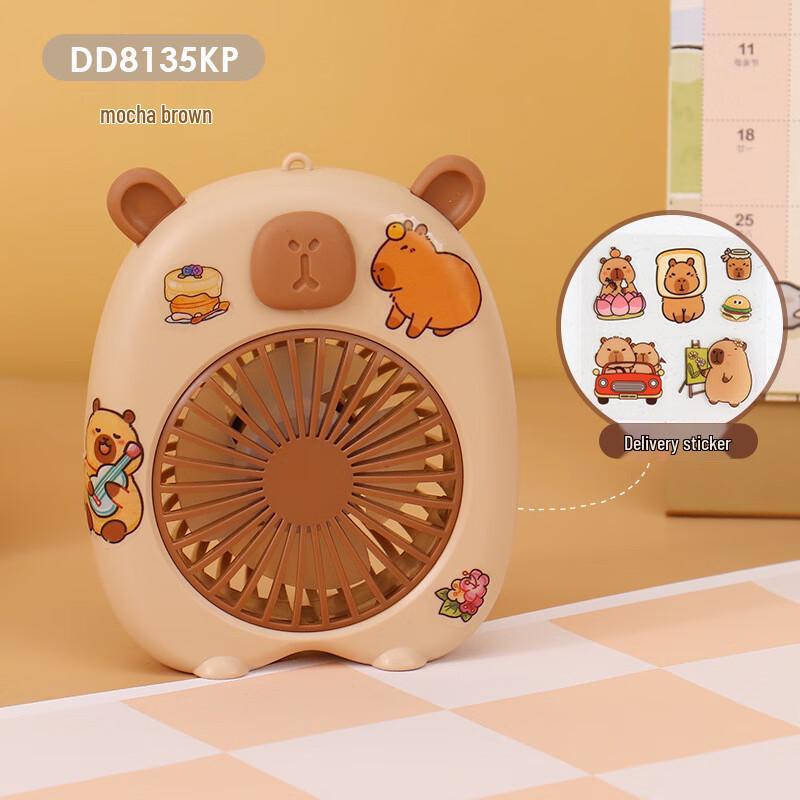 Mini Portable USB Desktop Fan