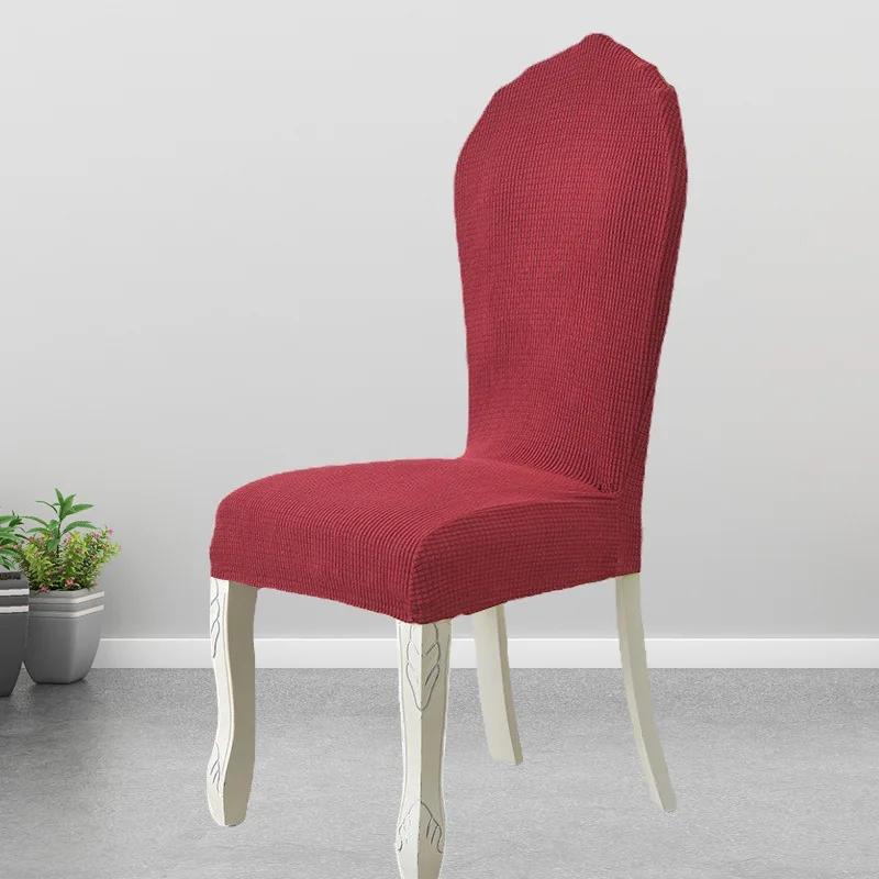 European Chair Cover Polar Fleece Stretch Washable Removable Back Chair Cover Universal For Hotel Home Dining Chair Slipcover