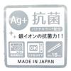 Kamio Japan Cinnamoroll Oval Microwaveable Lunch Bento 052979 2-Tier Box, Box,