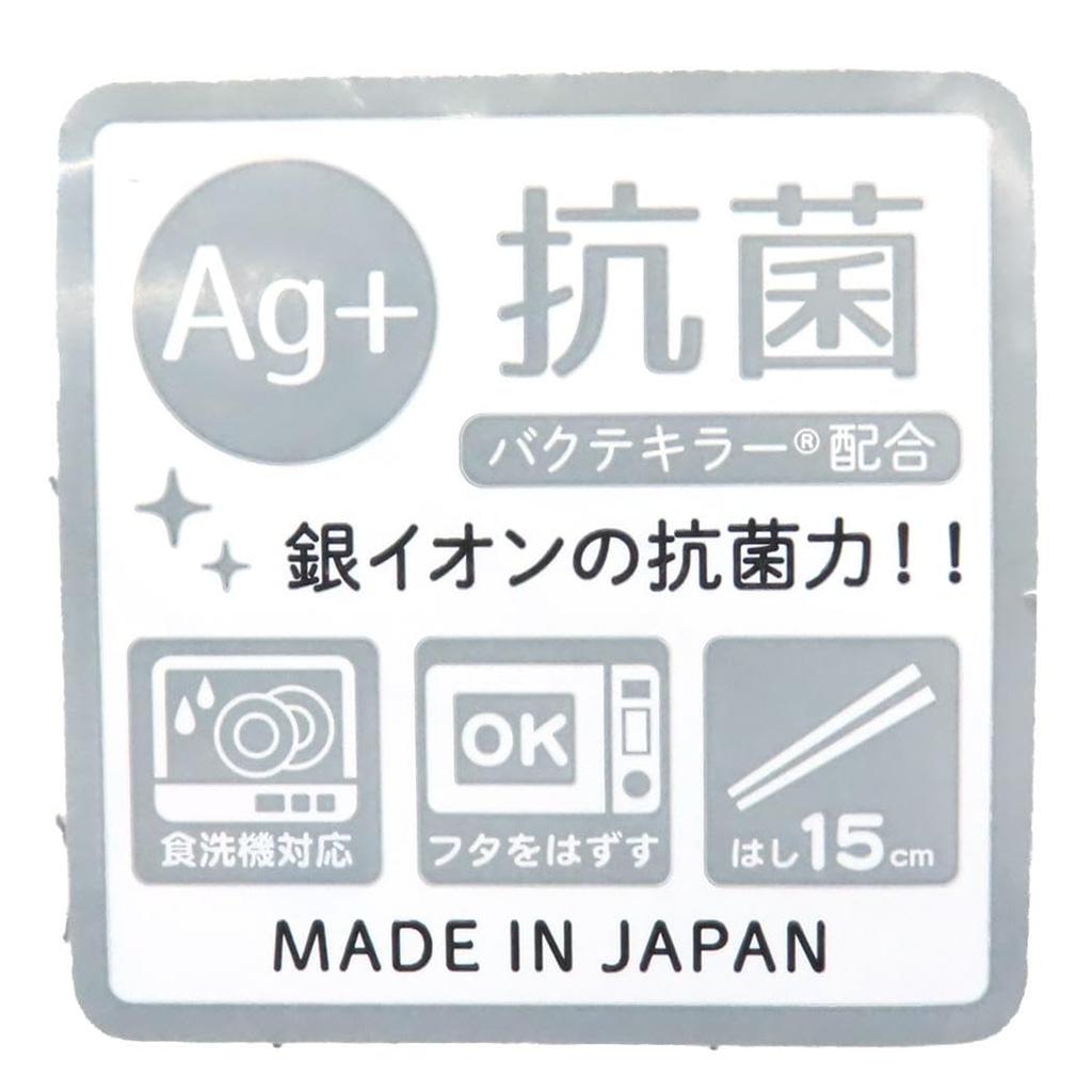 Kamio Japan Cinnamoroll Oval Microwaveable Lunch Bento 052979 2-Tier Box, Box,