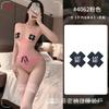 Sex Underwear Sexy Hollow Open Onesie Two-dimensional Animation Printing Dead Library Water Free Pajamas