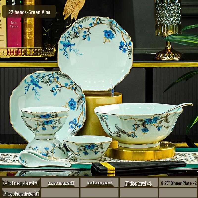 

LISM Green Vine Jingdezhen Ceramic Dinnerware Set