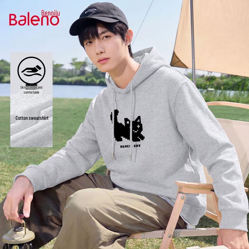 Baleno Men s Hooded Pixel Cat Print Sweatshirt XL