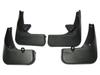 Peugeot 308 Mud Flaps 4 Pcs Set